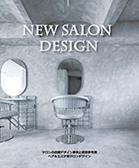 NEW SALON DESIGN